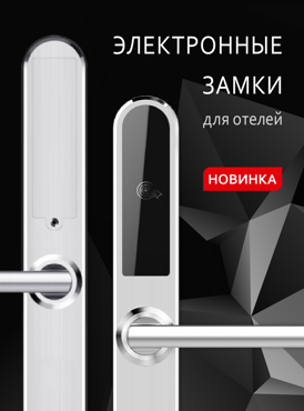 Камерофоны