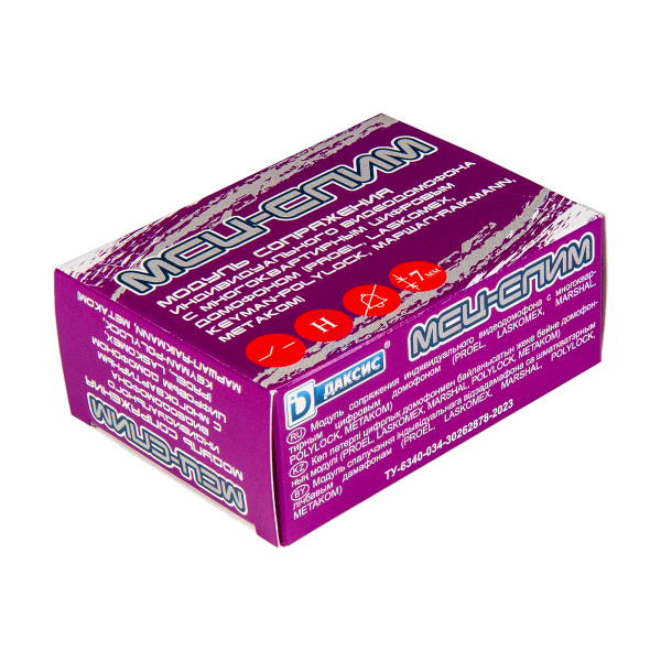 МСЦ_СЛИМ_ДАКСИС_2000x2000_3